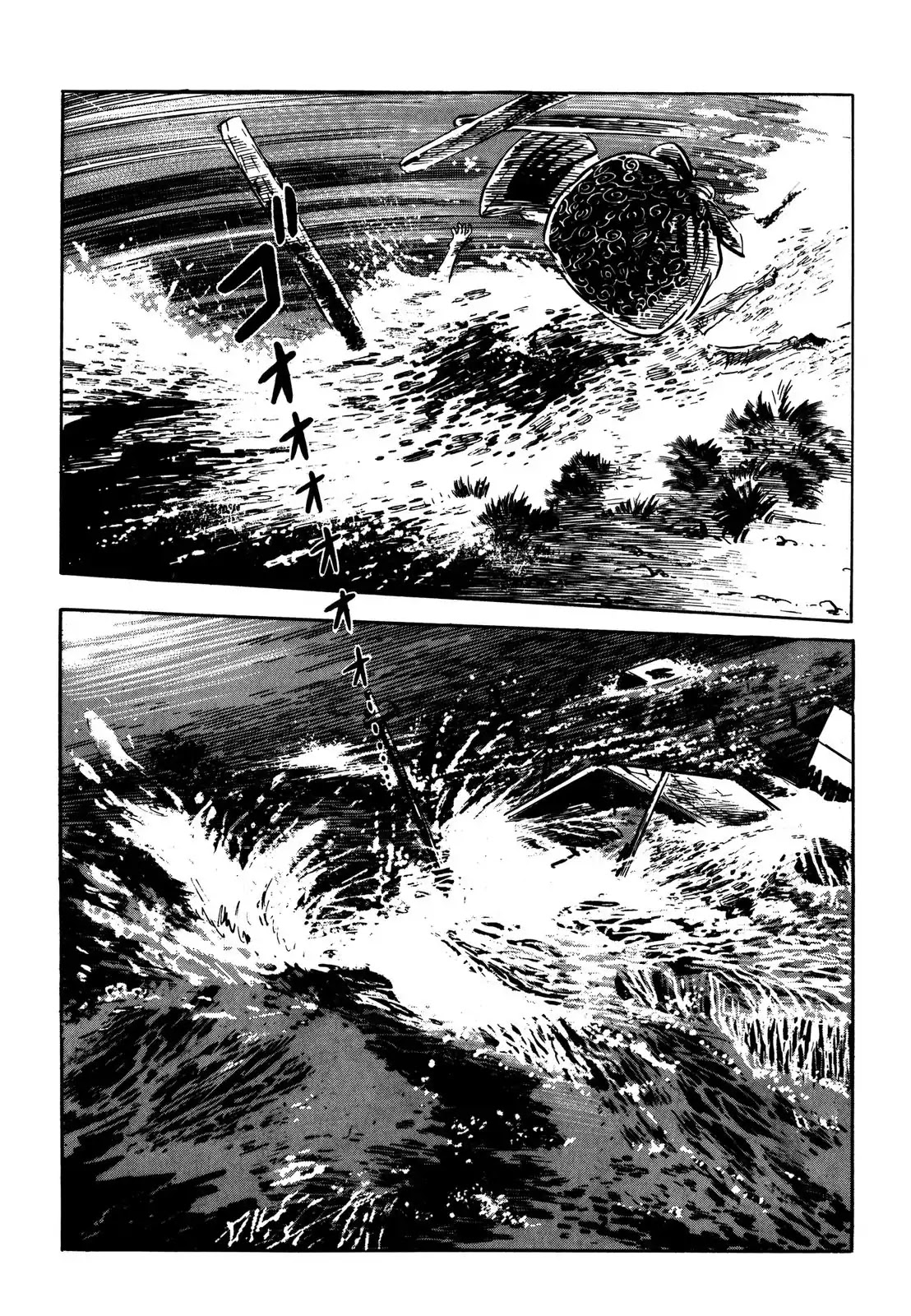 Japan Sinks (Takao Saito) Chapter 7 page 13 - Chapter 7: The day of destruction