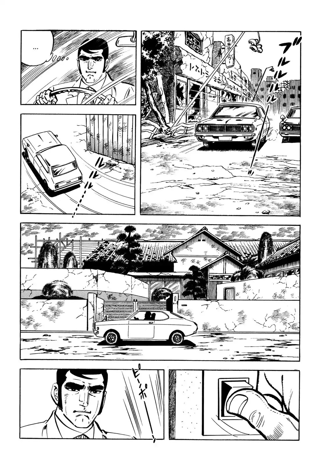 Japan Sinks (Takao Saito) Chapter 7 page 132 - Chapter 7: The day of destruction