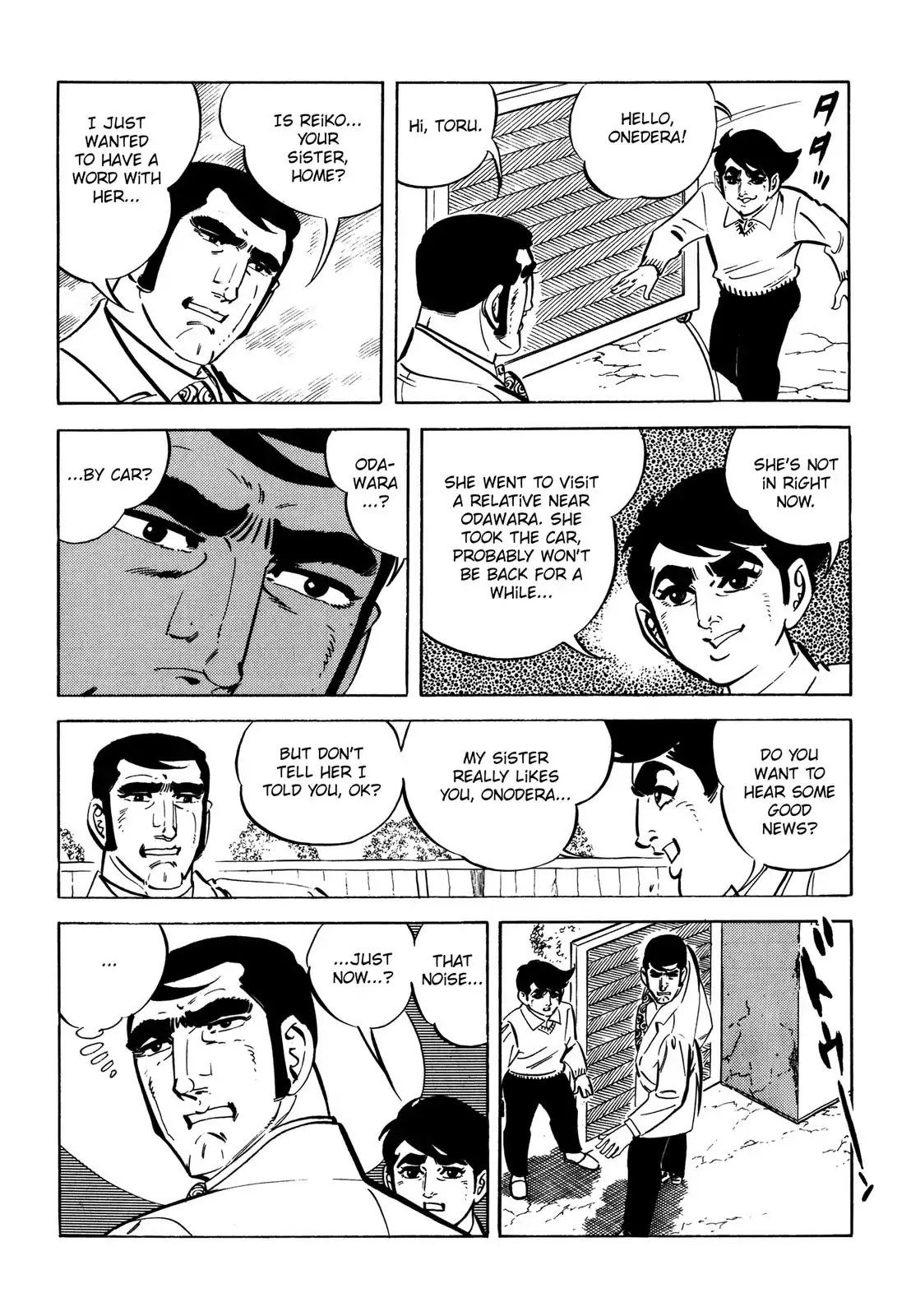 Japan Sinks (Takao Saito) Chapter 7 page 133 - Chapter 7: The day of destruction