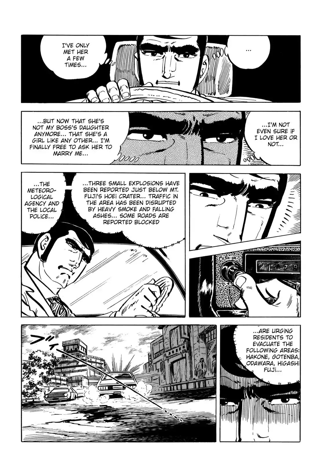 Japan Sinks (Takao Saito) Chapter 7 page 139 - Chapter 7: The day of destruction