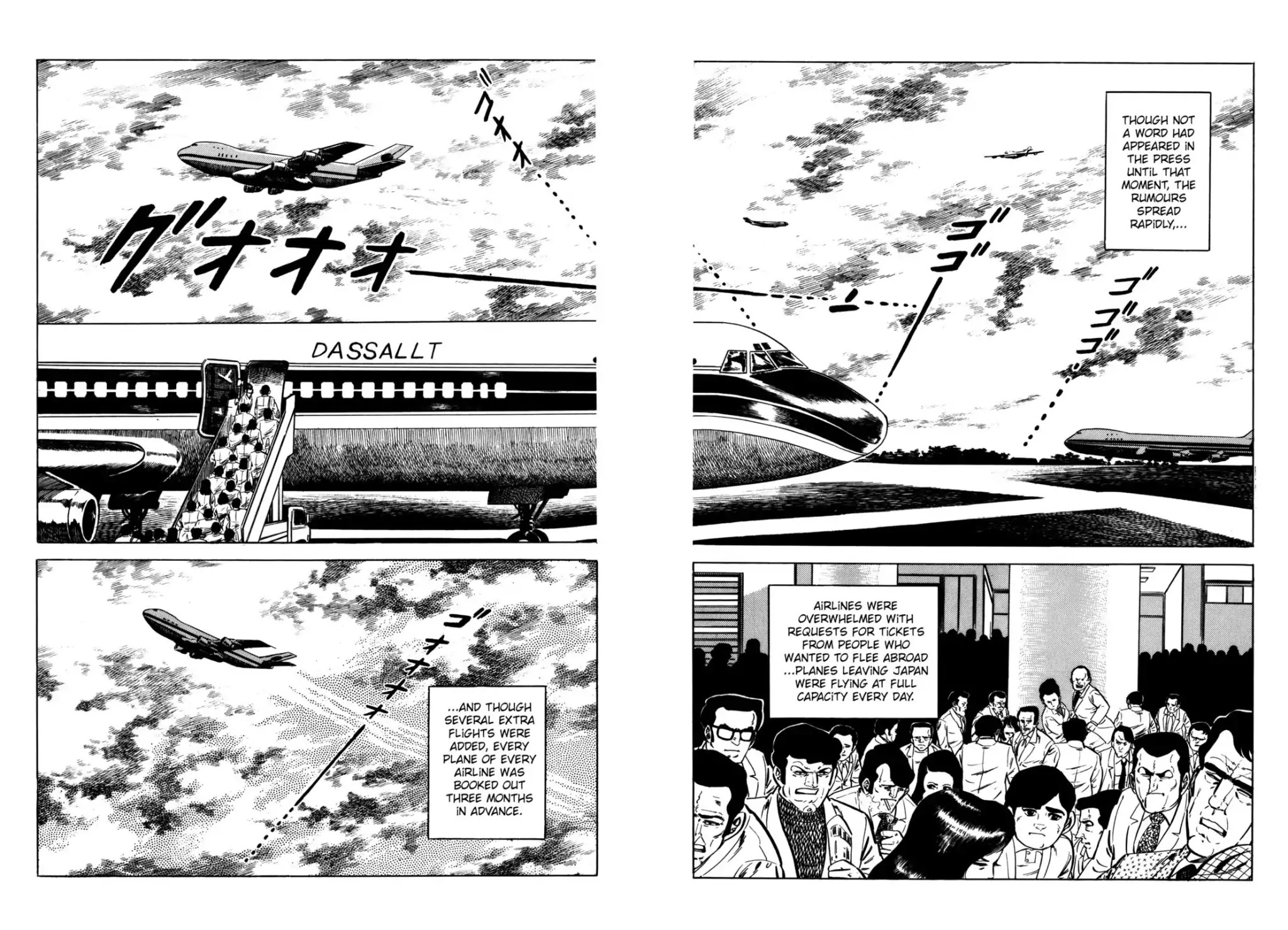 Japan Sinks (Takao Saito) Chapter 7 page 142 - Chapter 7: The day of destruction
