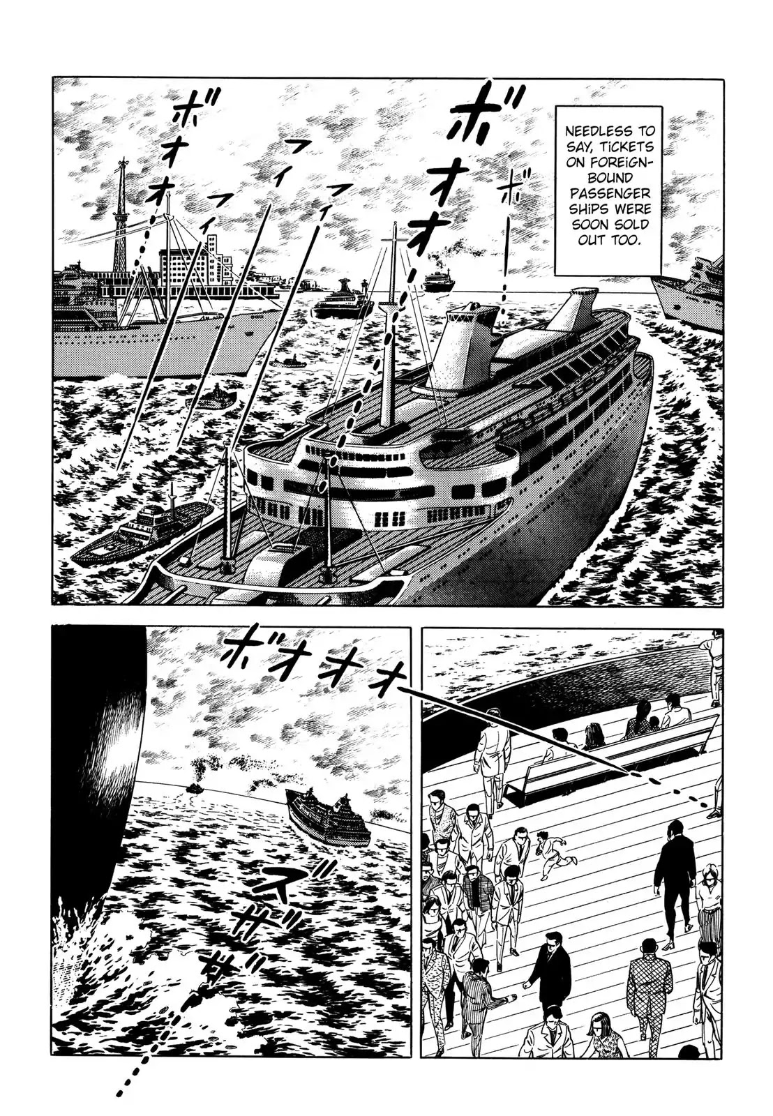 Japan Sinks (Takao Saito) Chapter 7 page 143 - Chapter 7: The day of destruction