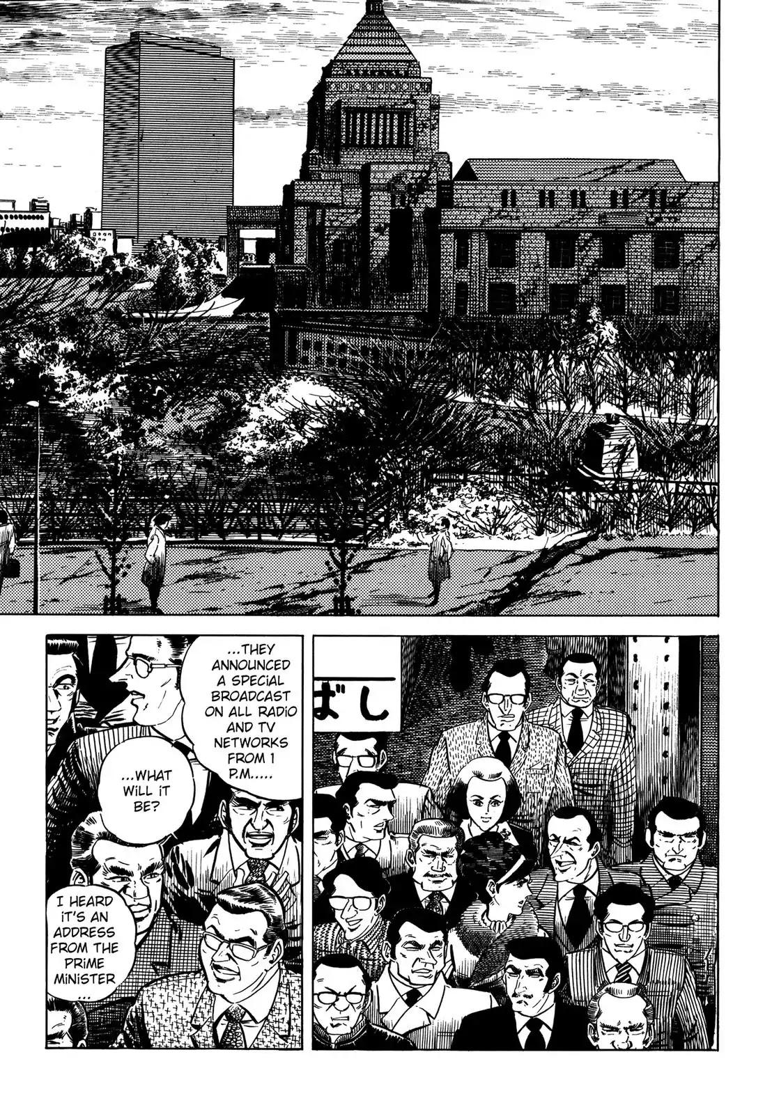Japan Sinks (Takao Saito) Chapter 7 page 154 - Chapter 7: The day of destruction