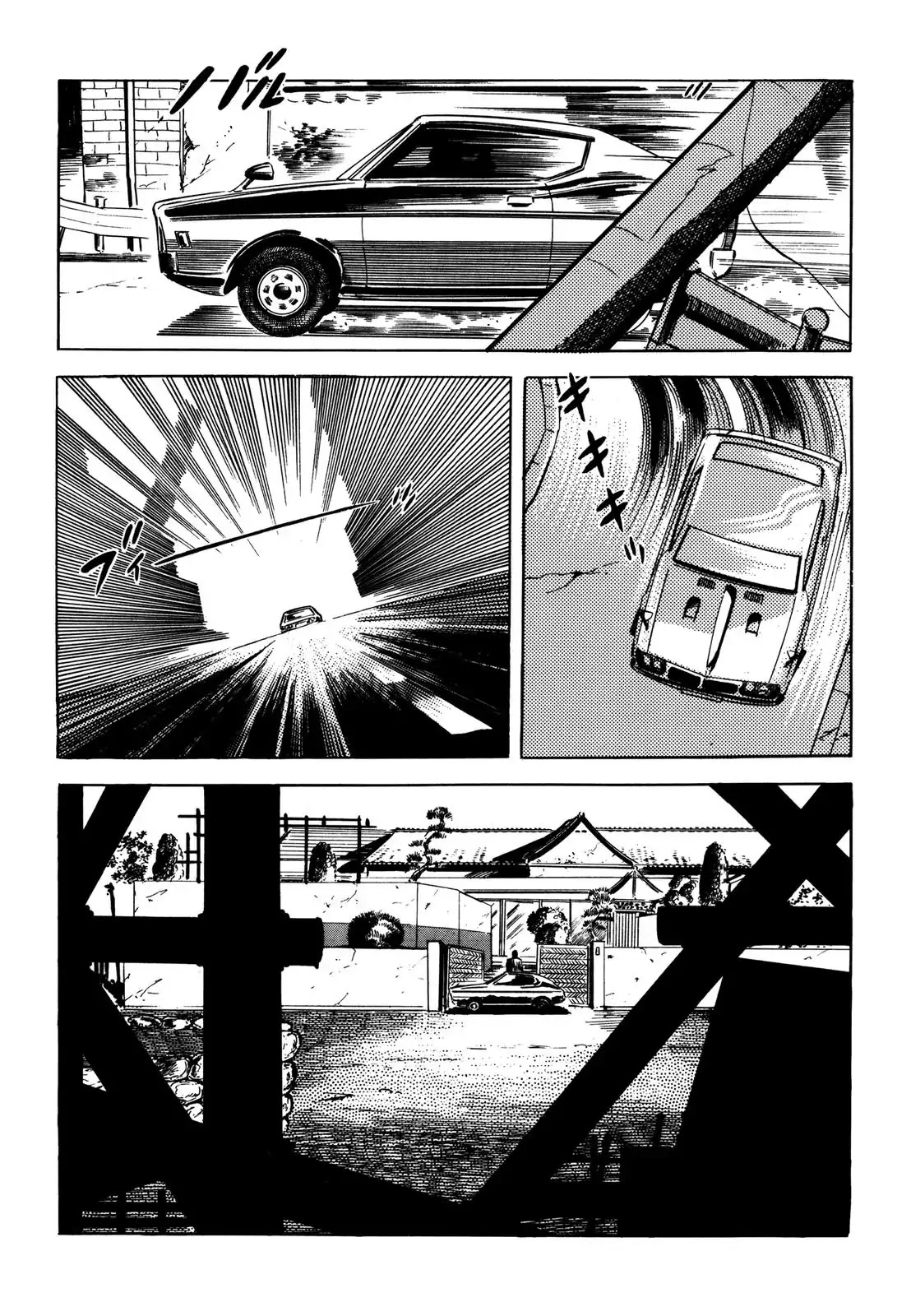 Japan Sinks (Takao Saito) Chapter 7 page 163 - Chapter 7: The day of destruction