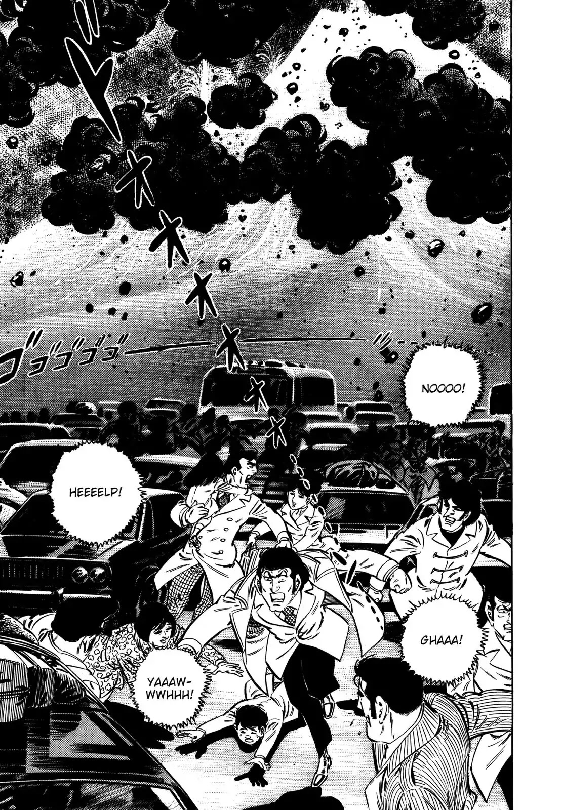 Japan Sinks (Takao Saito) Chapter 7 page 167 - Chapter 7: The day of destruction