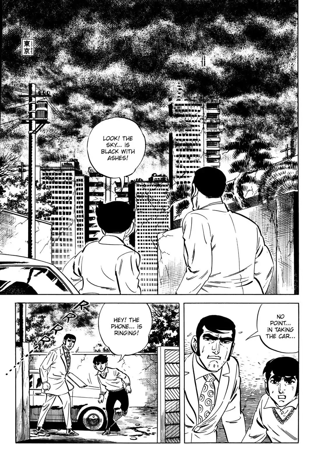 Japan Sinks (Takao Saito) Chapter 7 page 170 - Chapter 7: The day of destruction