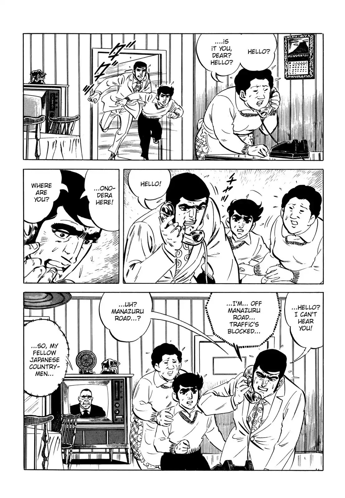 Japan Sinks (Takao Saito) Chapter 7 page 171 - Chapter 7: The day of destruction