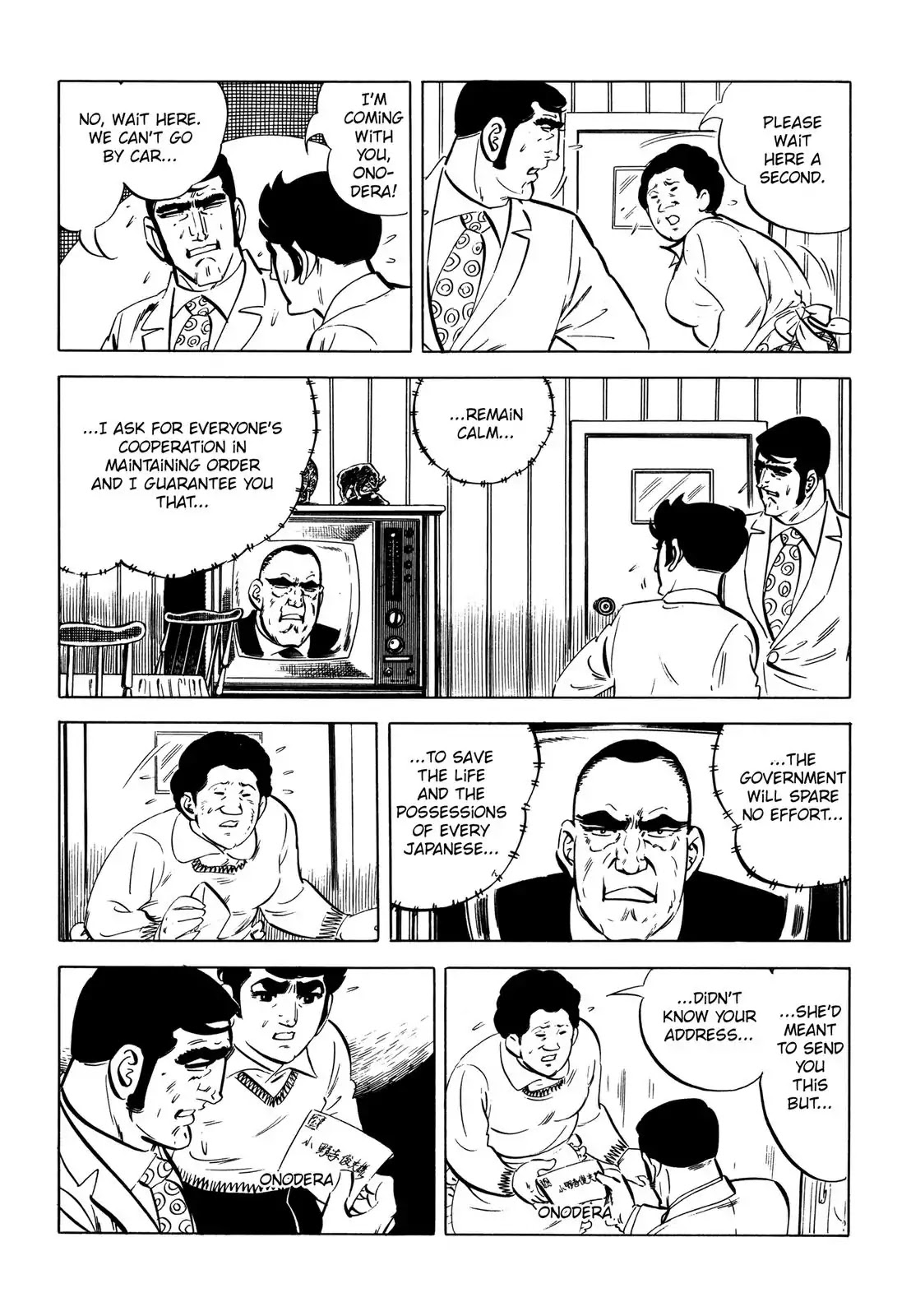 Japan Sinks (Takao Saito) Chapter 7 page 173 - Chapter 7: The day of destruction