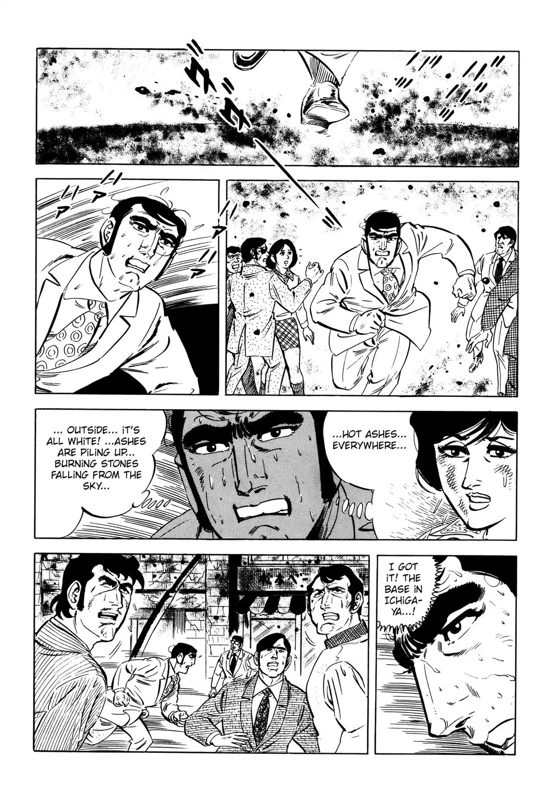 Japan Sinks (Takao Saito) Chapter 7 page 175 - Chapter 7: The day of destruction