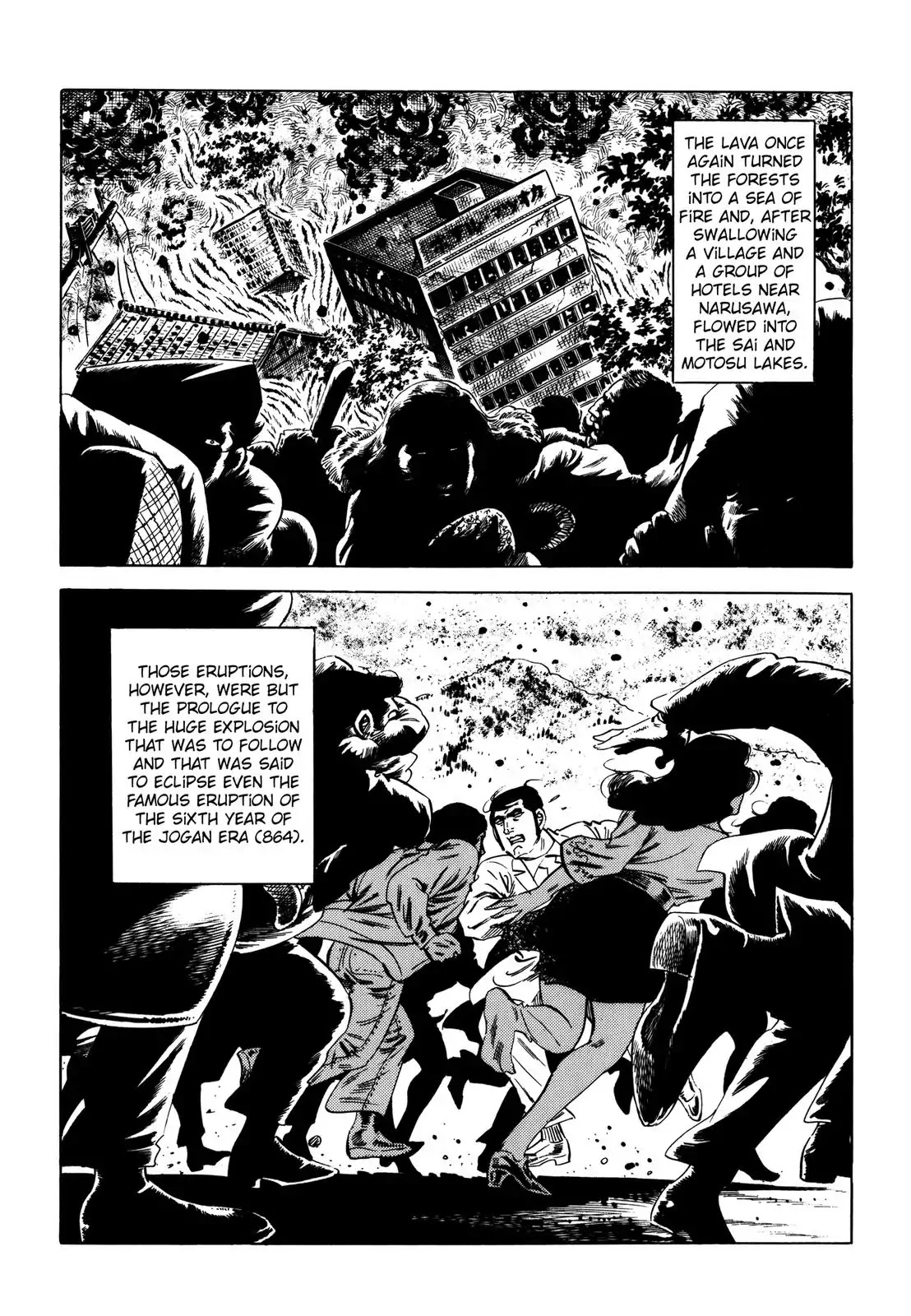Japan Sinks (Takao Saito) Chapter 7 page 184 - Chapter 7: The day of destruction