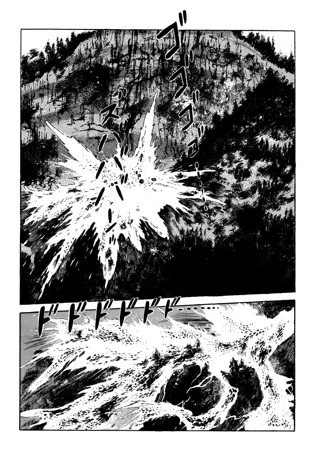 Japan Sinks (Takao Saito) Chapter 7 page 187 - Chapter 7: The day of destruction