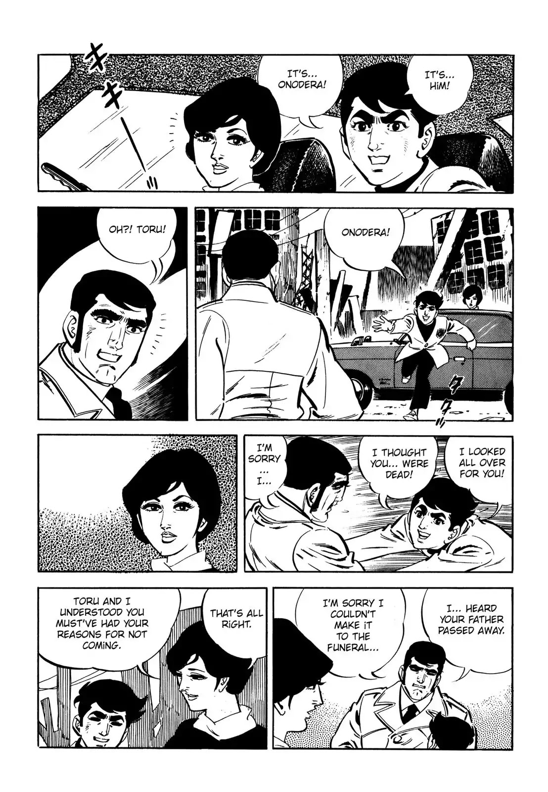 Japan Sinks (Takao Saito) Chapter 7 page 19 - Chapter 7: The day of destruction