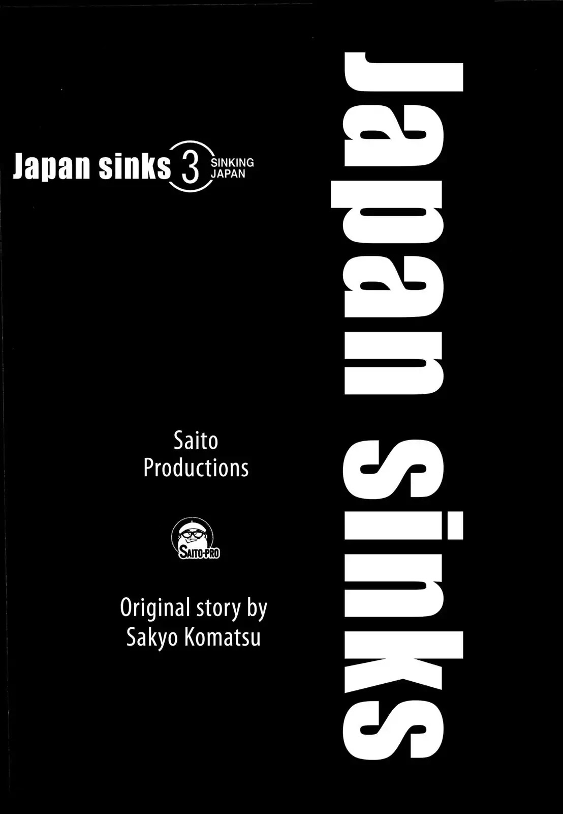 Japan Sinks (Takao Saito) Chapter 7 page 2 - Chapter 7: The day of destruction