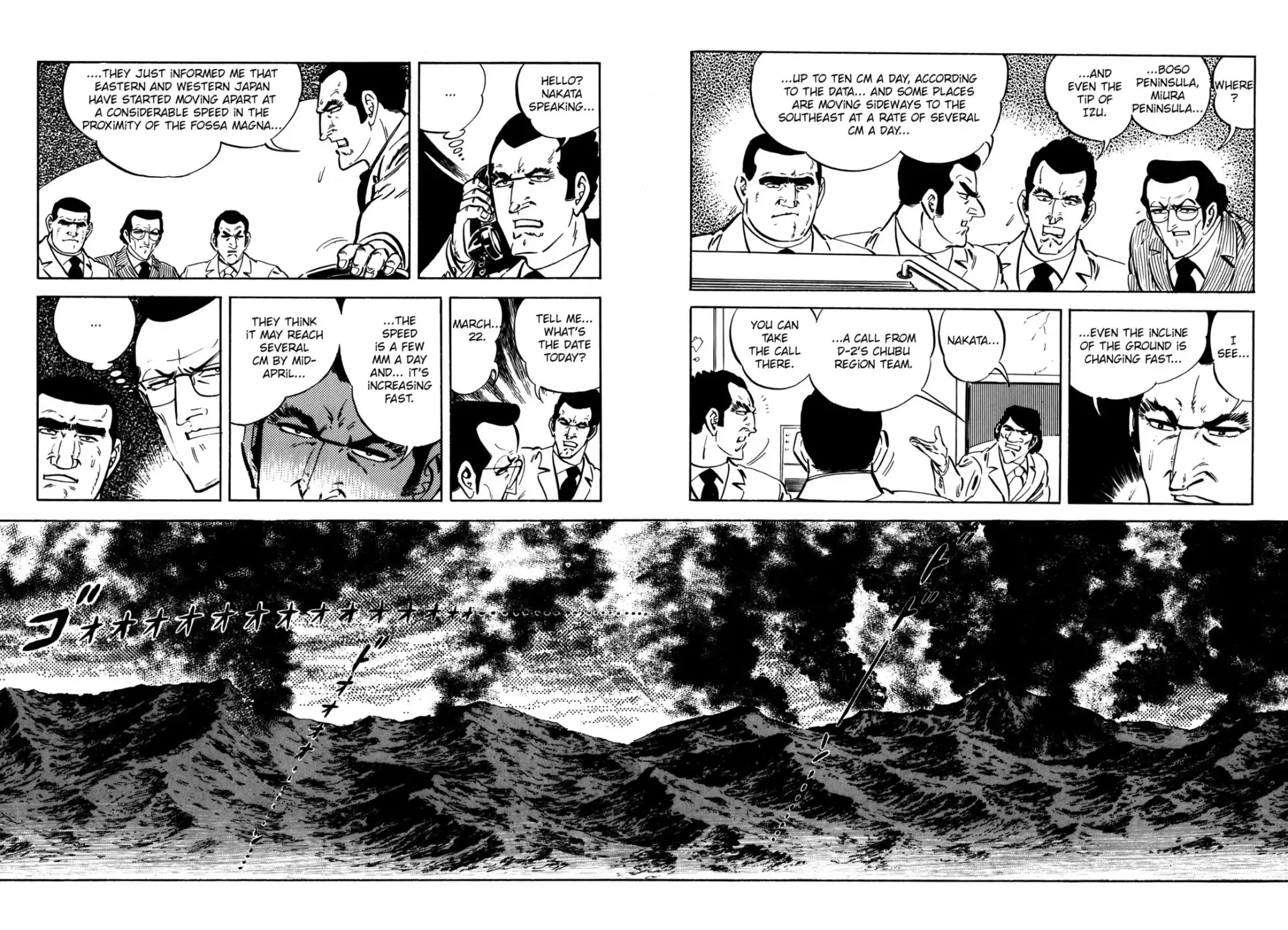 Japan Sinks (Takao Saito) Chapter 7 page 200 - Chapter 7: The day of destruction
