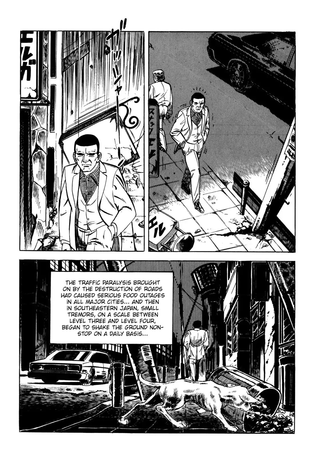 Japan Sinks (Takao Saito) Chapter 7 page 208 - Chapter 7: The day of destruction