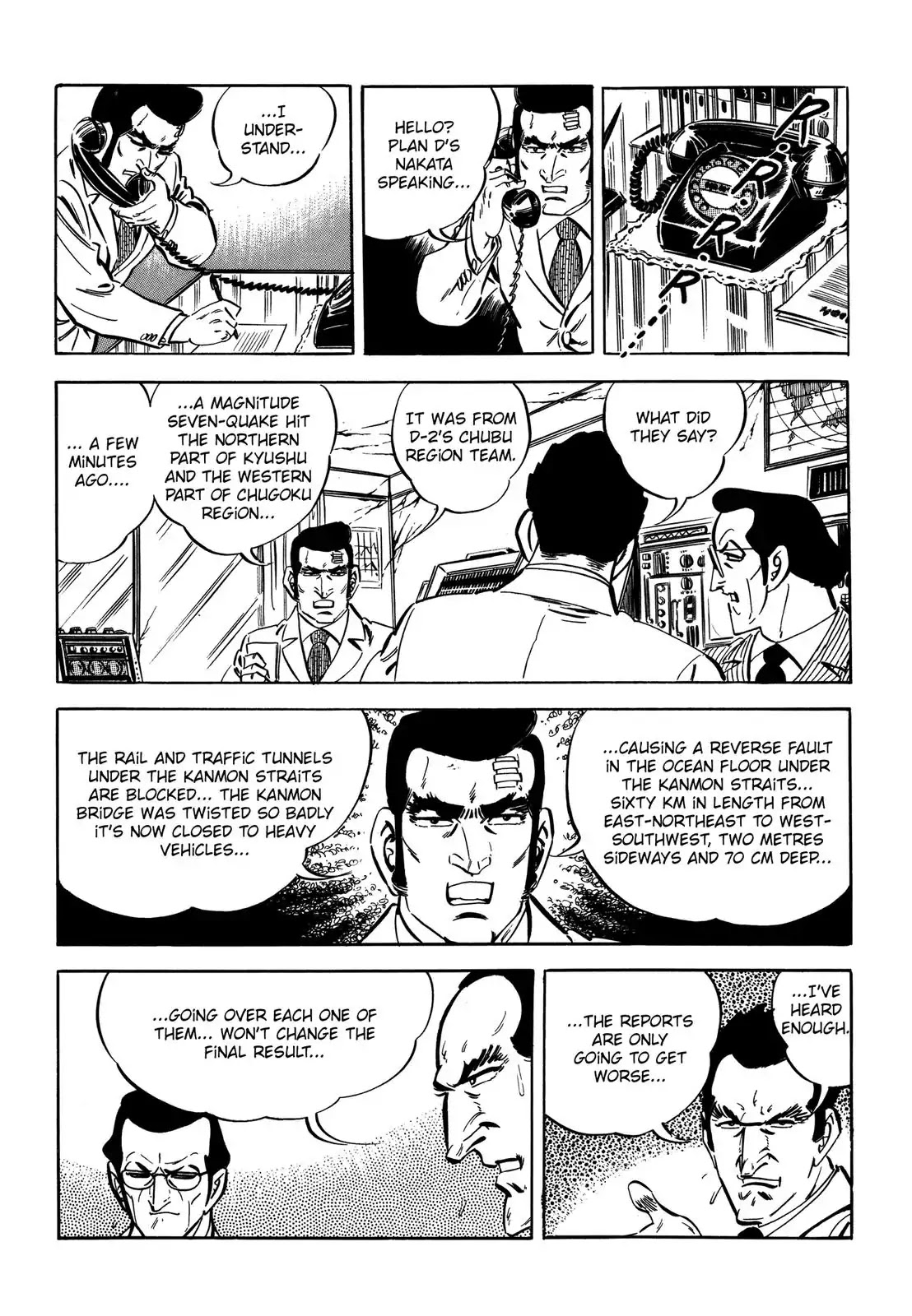 Japan Sinks (Takao Saito) Chapter 7 page 218 - Chapter 7: The day of destruction