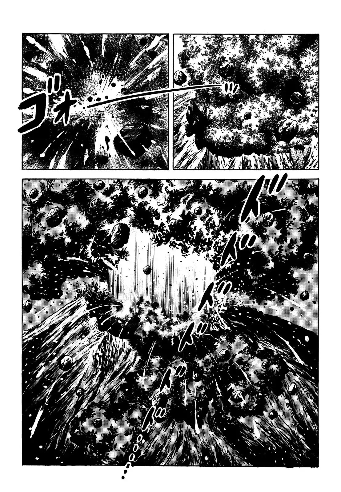 Japan Sinks (Takao Saito) Chapter 7 page 220 - Chapter 7: The day of destruction
