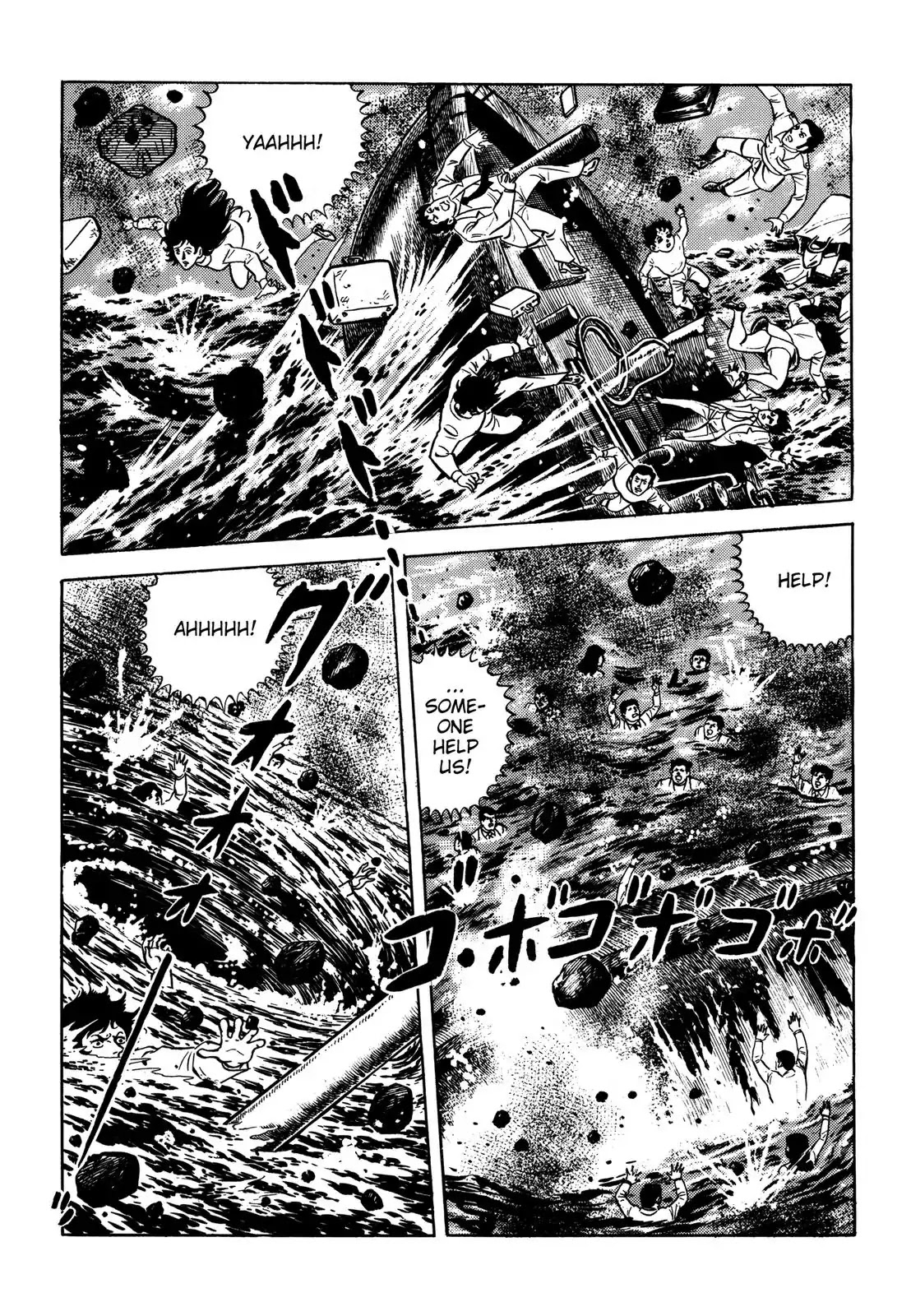 Japan Sinks (Takao Saito) Chapter 7 page 223 - Chapter 7: The day of destruction