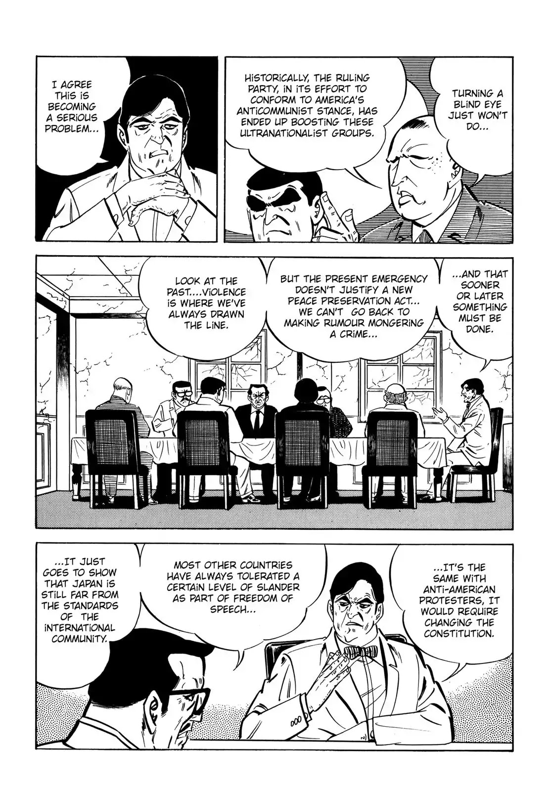 Japan Sinks (Takao Saito) Chapter 7 page 228 - Chapter 7: The day of destruction