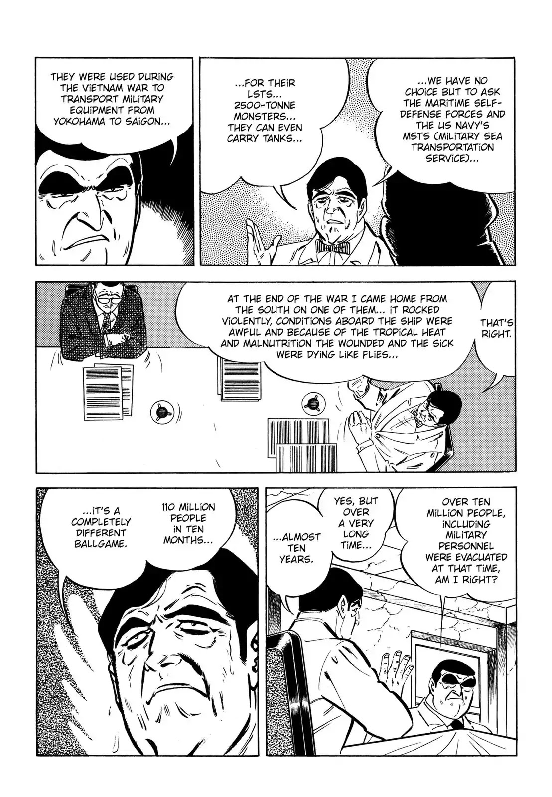 Japan Sinks (Takao Saito) Chapter 7 page 231 - Chapter 7: The day of destruction