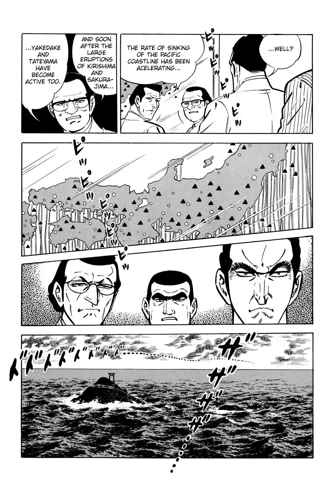 Japan Sinks (Takao Saito) Chapter 7 page 235 - Chapter 7: The day of destruction