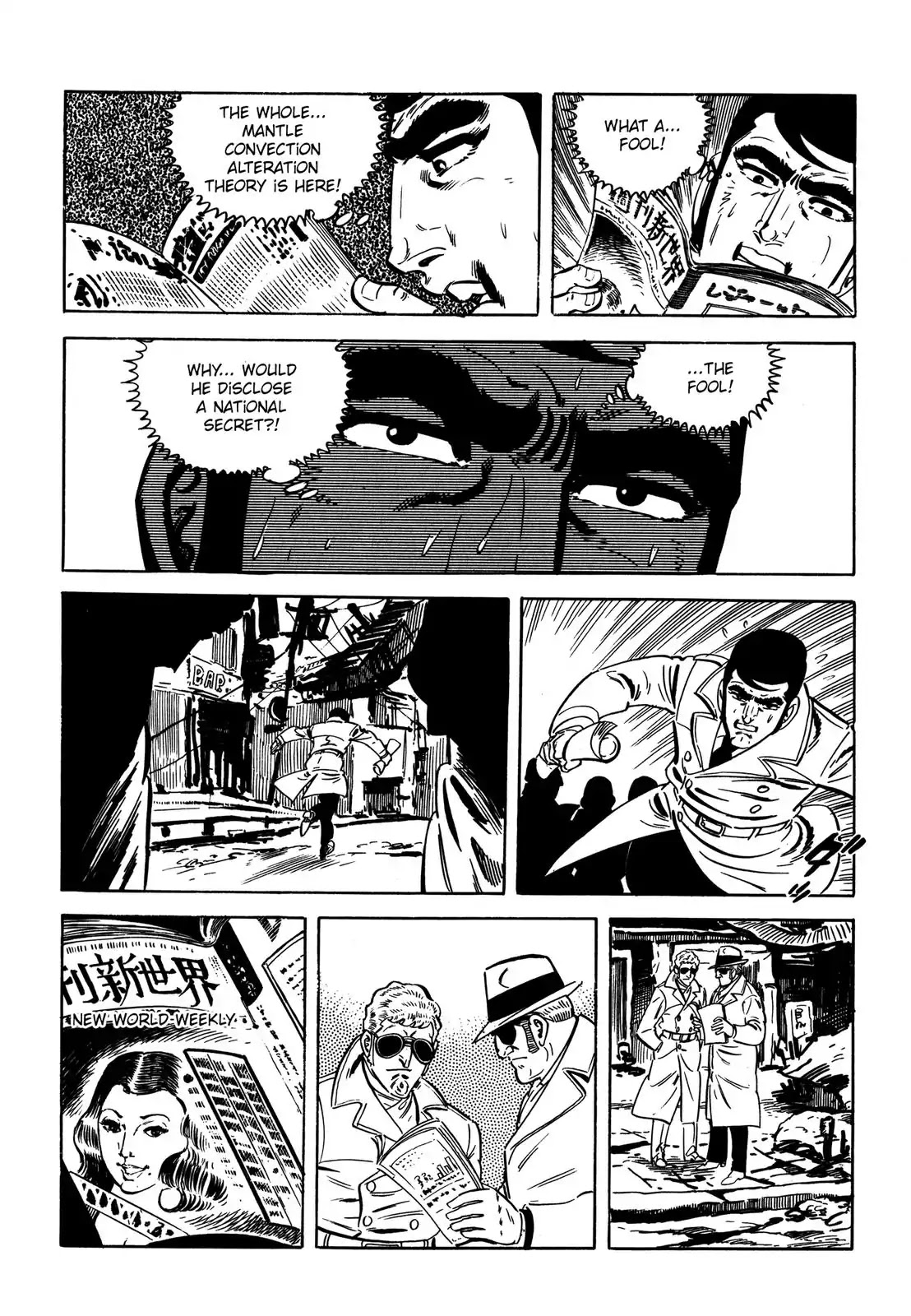 Japan Sinks (Takao Saito) Chapter 7 page 24 - Chapter 7: The day of destruction
