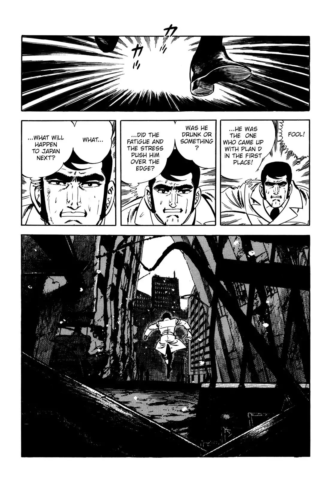 Japan Sinks (Takao Saito) Chapter 7 page 26 - Chapter 7: The day of destruction