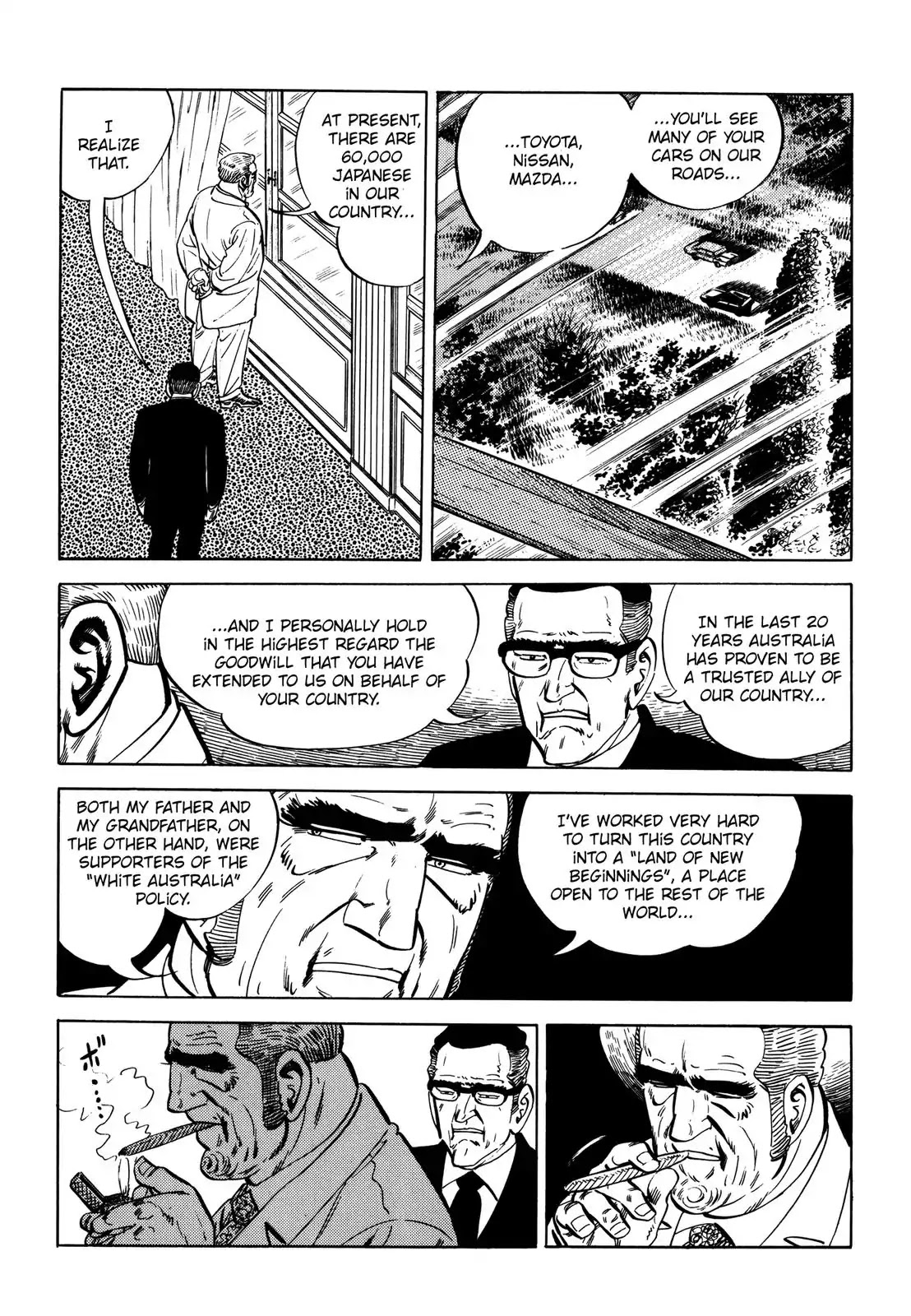 Japan Sinks (Takao Saito) Chapter 7 page 32 - Chapter 7: The day of destruction