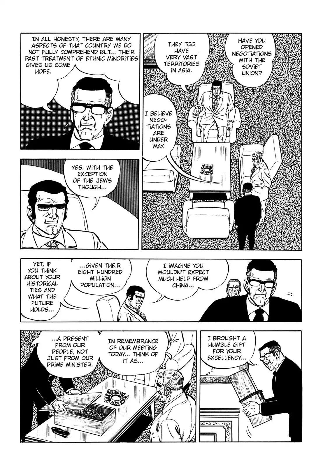 Japan Sinks (Takao Saito) Chapter 7 page 36 - Chapter 7: The day of destruction
