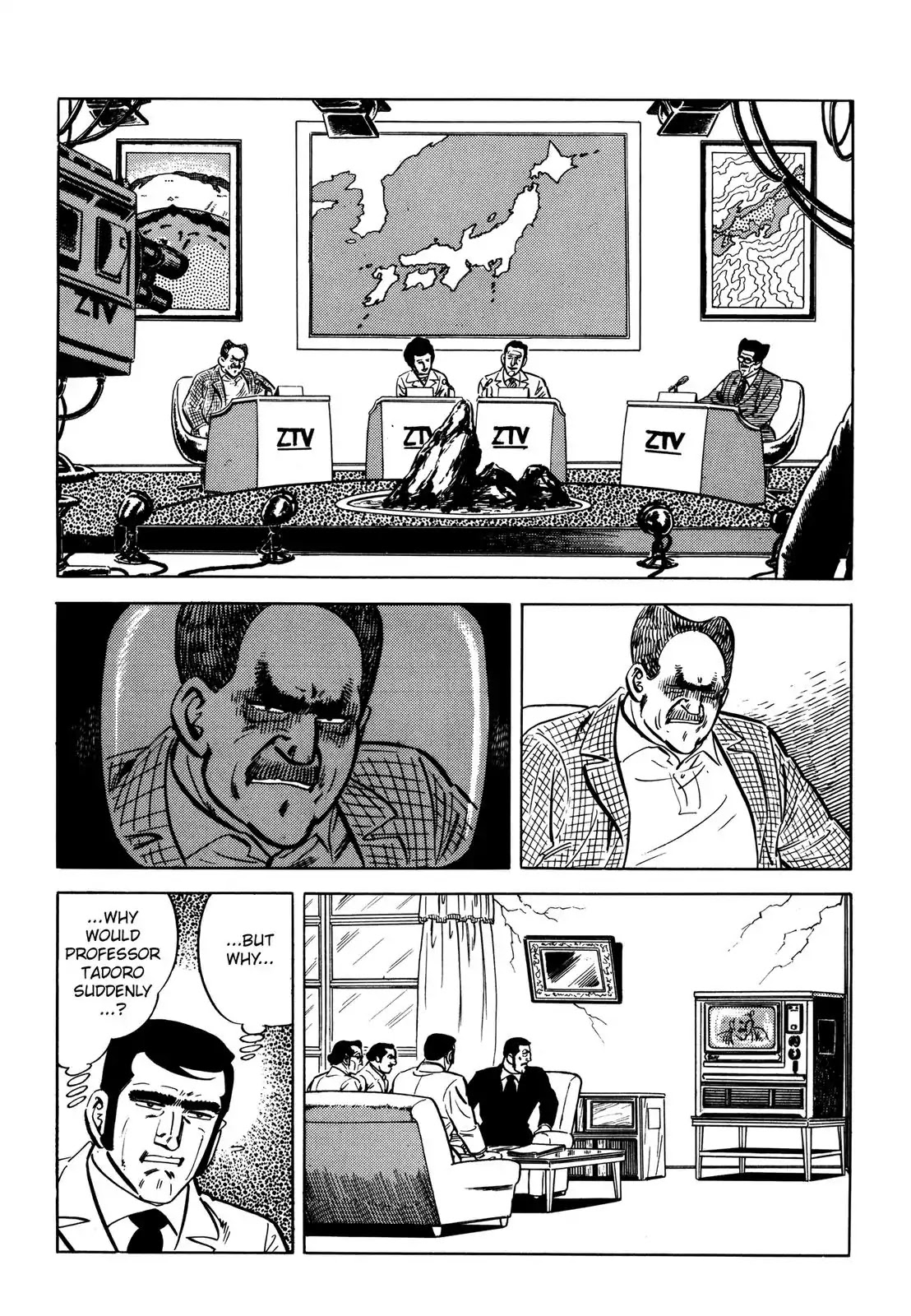 Japan Sinks (Takao Saito) Chapter 7 page 42 - Chapter 7: The day of destruction