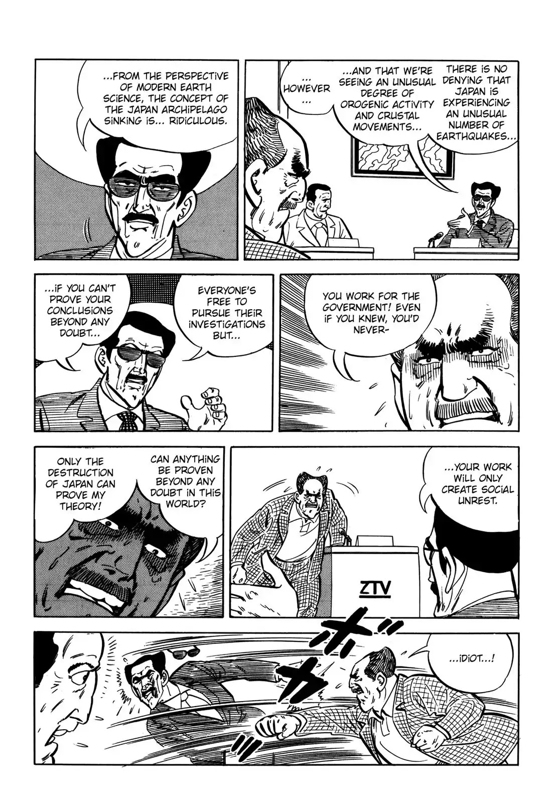 Japan Sinks (Takao Saito) Chapter 7 page 43 - Chapter 7: The day of destruction