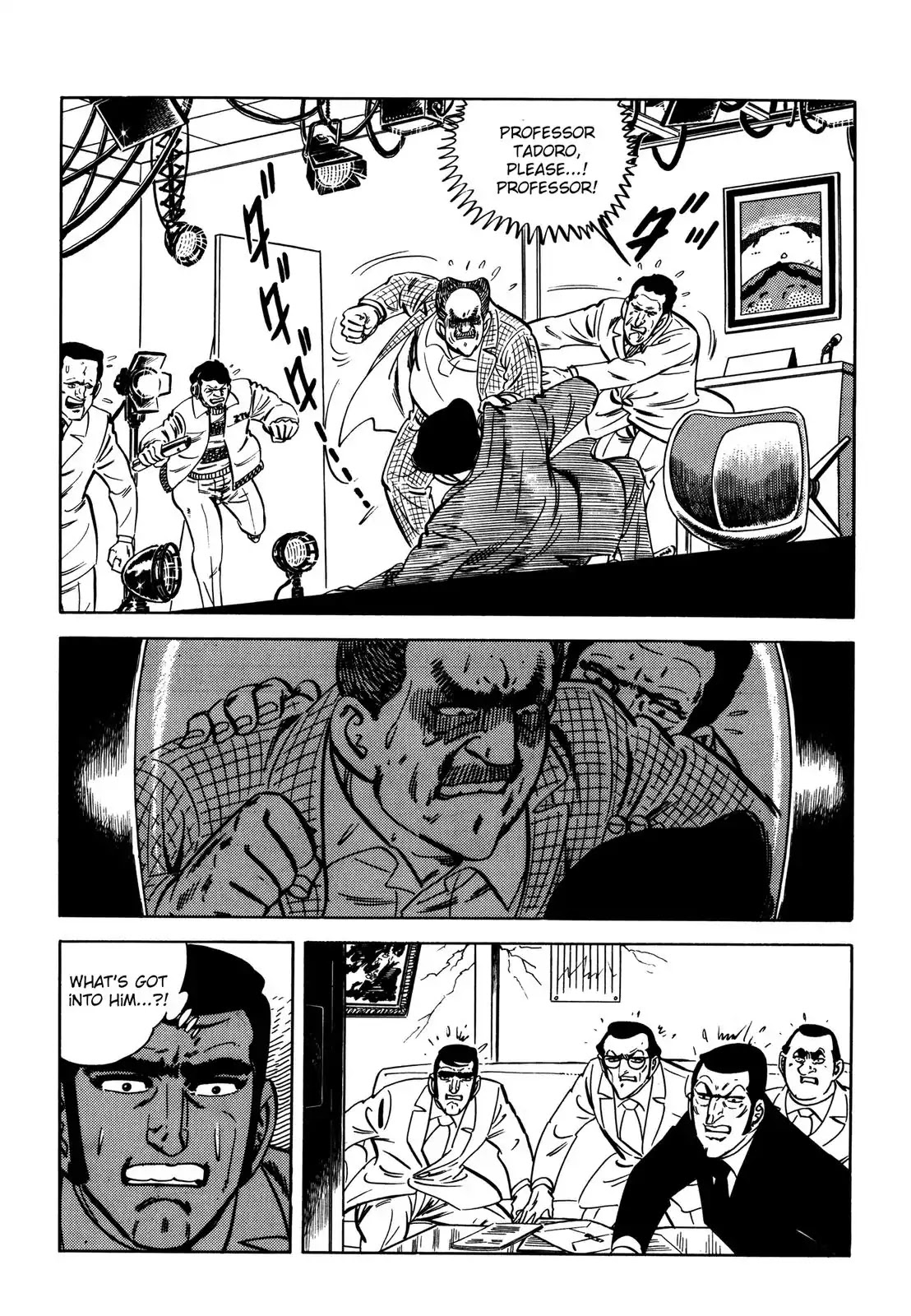 Japan Sinks (Takao Saito) Chapter 7 page 44 - Chapter 7: The day of destruction