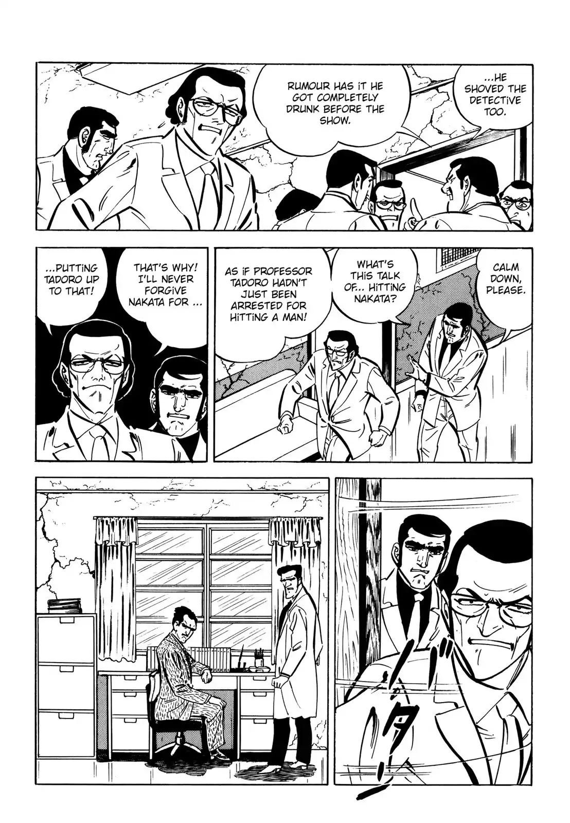 Japan Sinks (Takao Saito) Chapter 7 page 46 - Chapter 7: The day of destruction