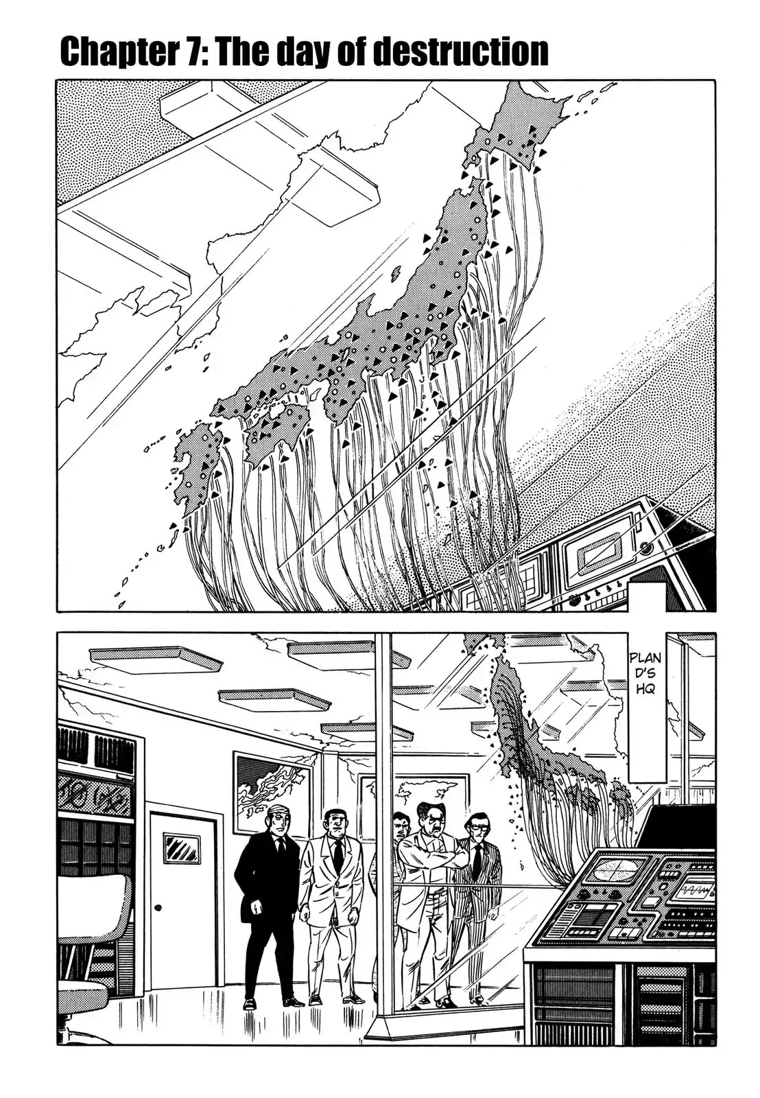 Japan Sinks (Takao Saito) Chapter 7 page 5 - Chapter 7: The day of destruction