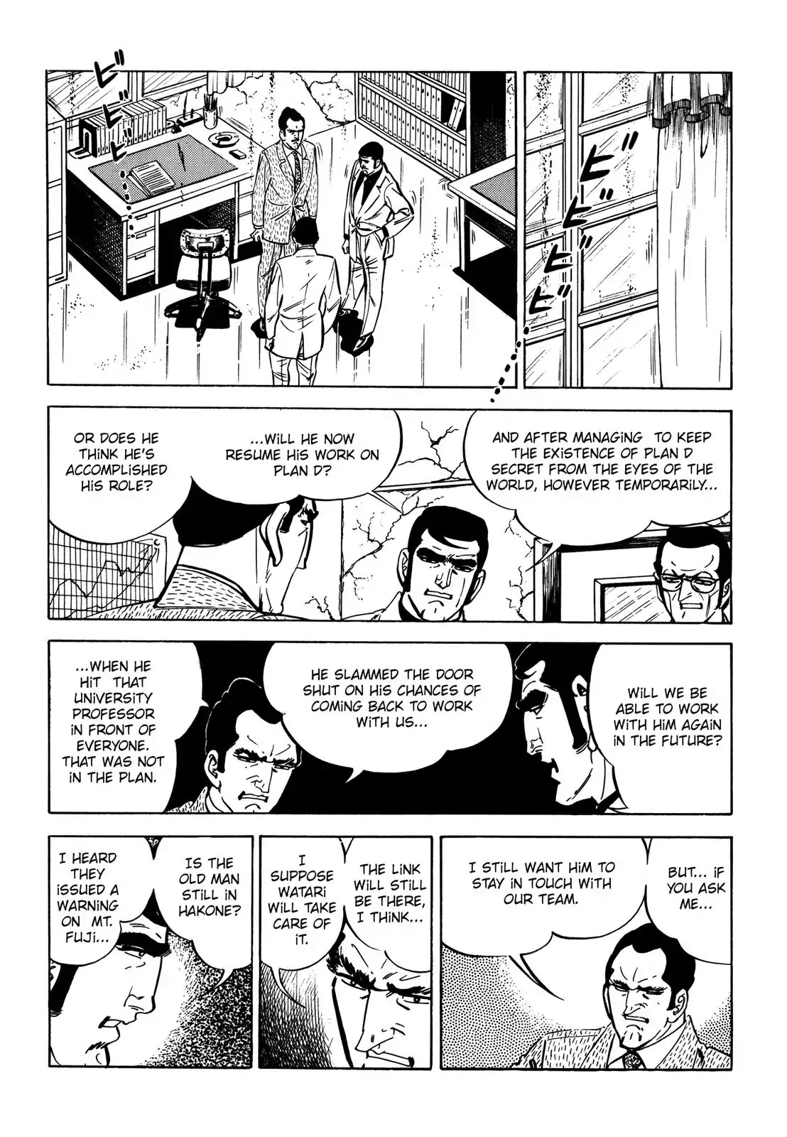 Japan Sinks (Takao Saito) Chapter 7 page 51 - Chapter 7: The day of destruction