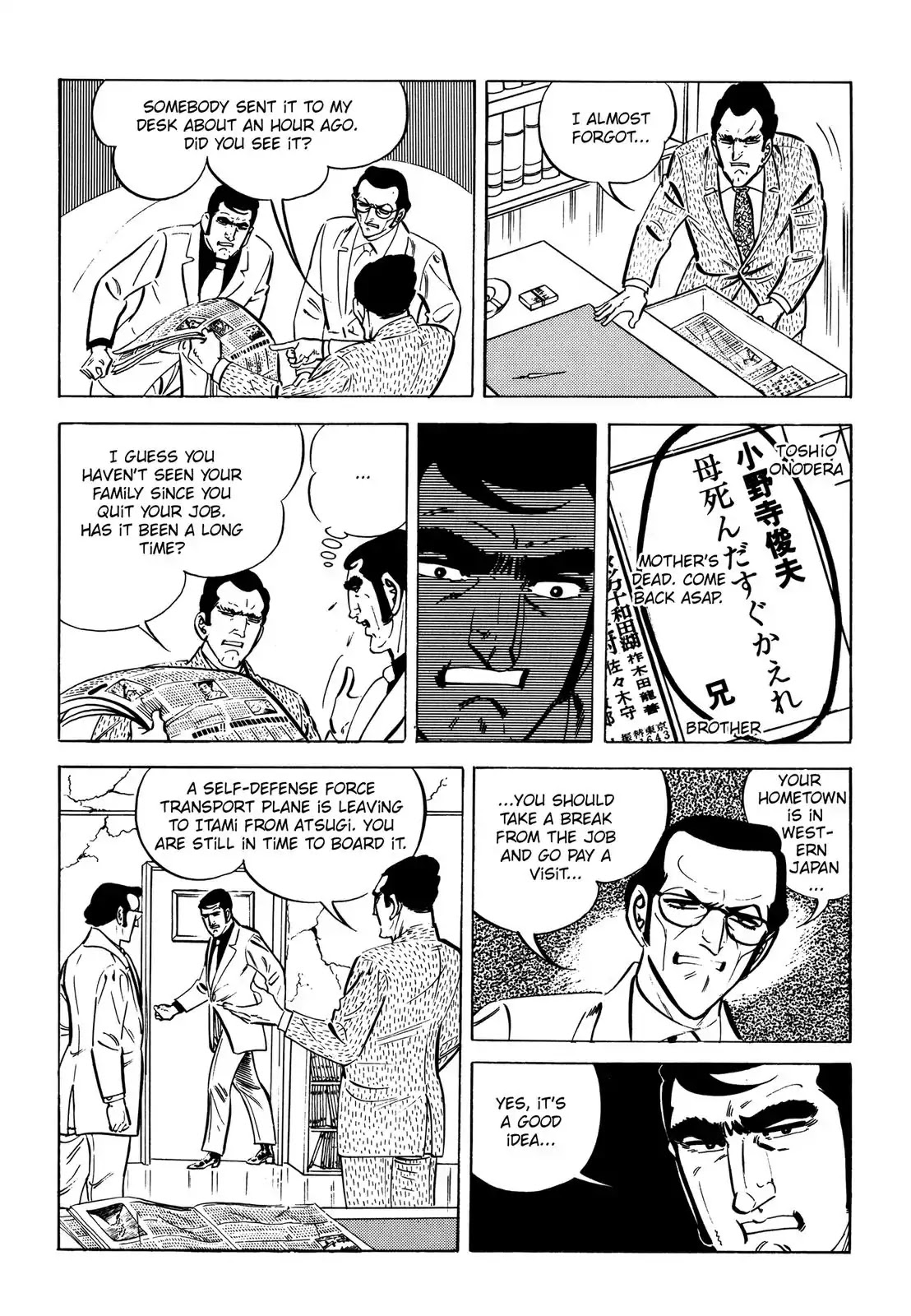 Japan Sinks (Takao Saito) Chapter 7 page 52 - Chapter 7: The day of destruction