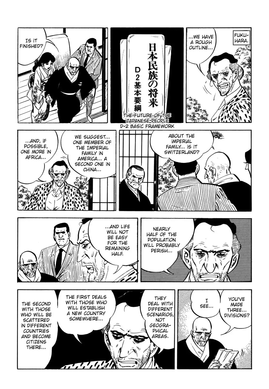 Japan Sinks (Takao Saito) Chapter 7 page 56 - Chapter 7: The day of destruction