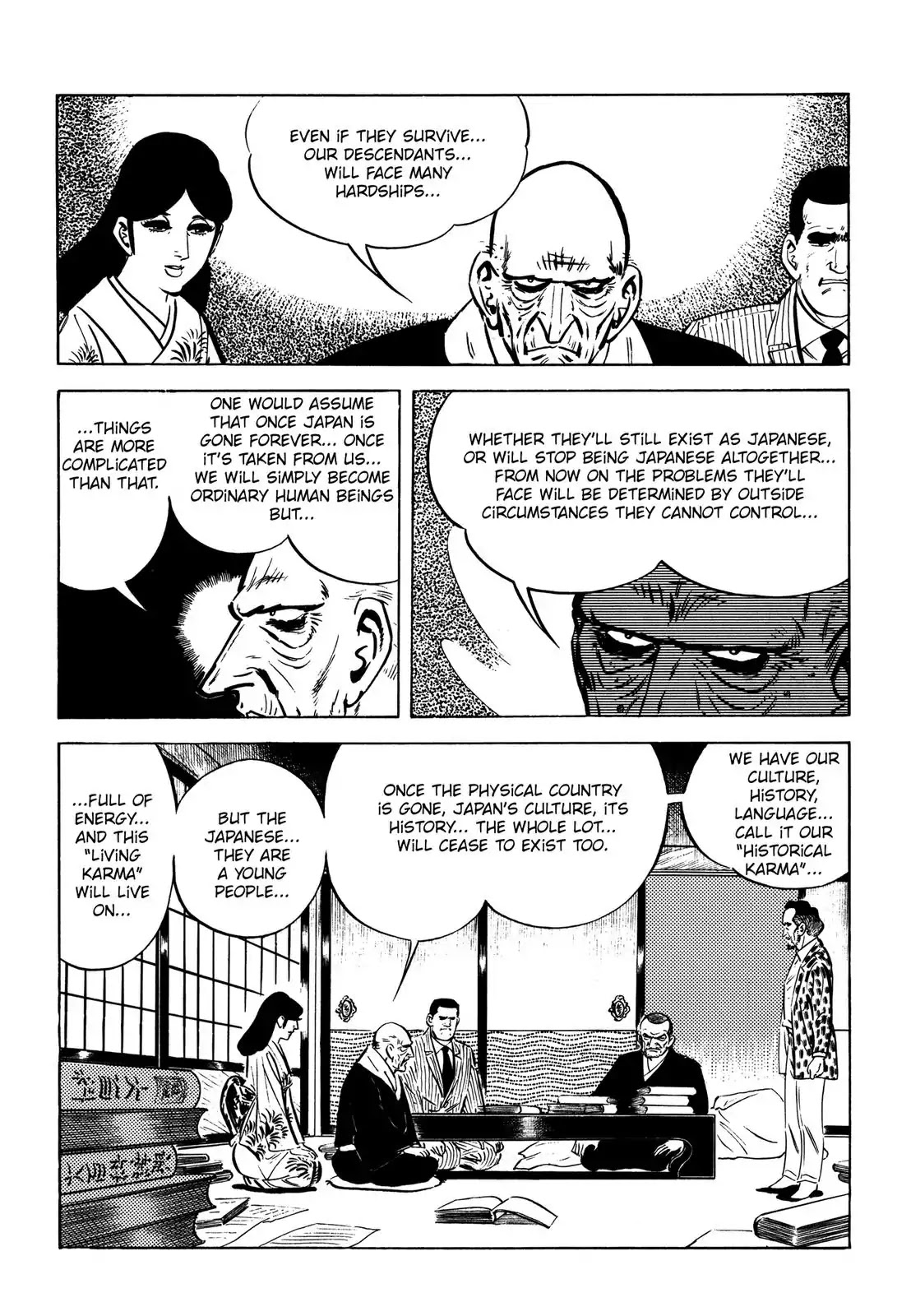 Japan Sinks (Takao Saito) Chapter 7 page 61 - Chapter 7: The day of destruction
