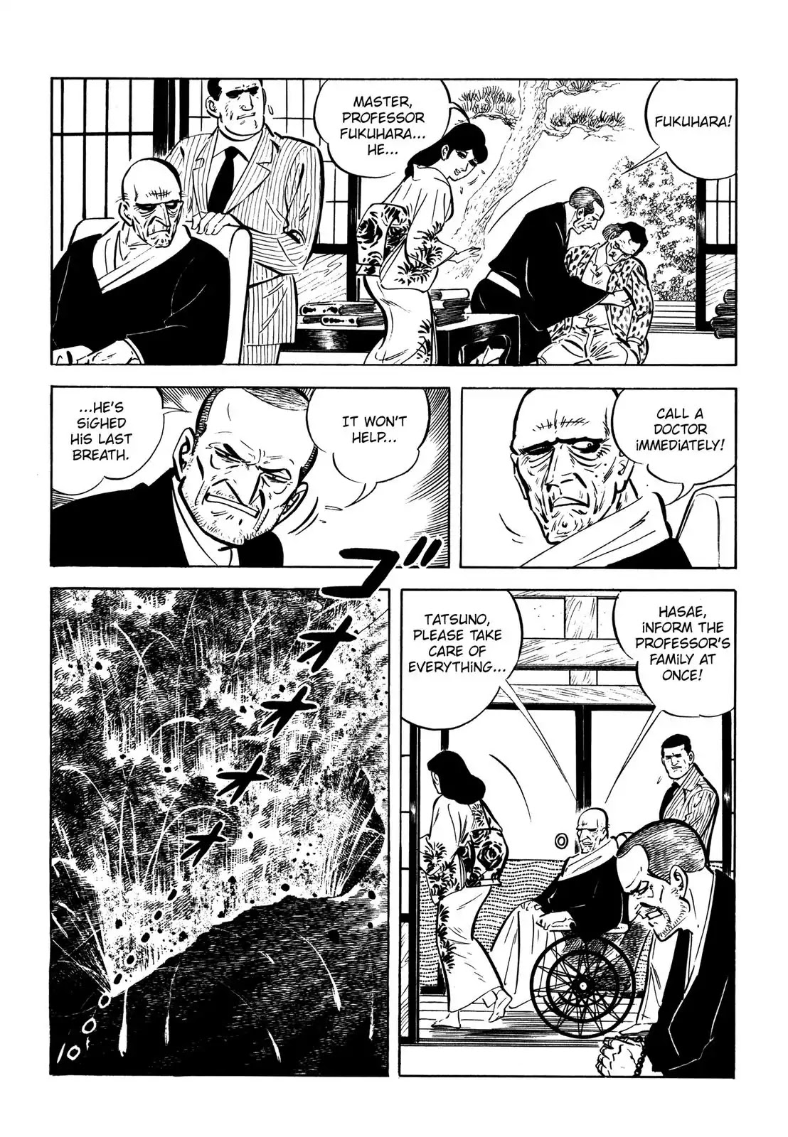 Japan Sinks (Takao Saito) Chapter 7 page 63 - Chapter 7: The day of destruction