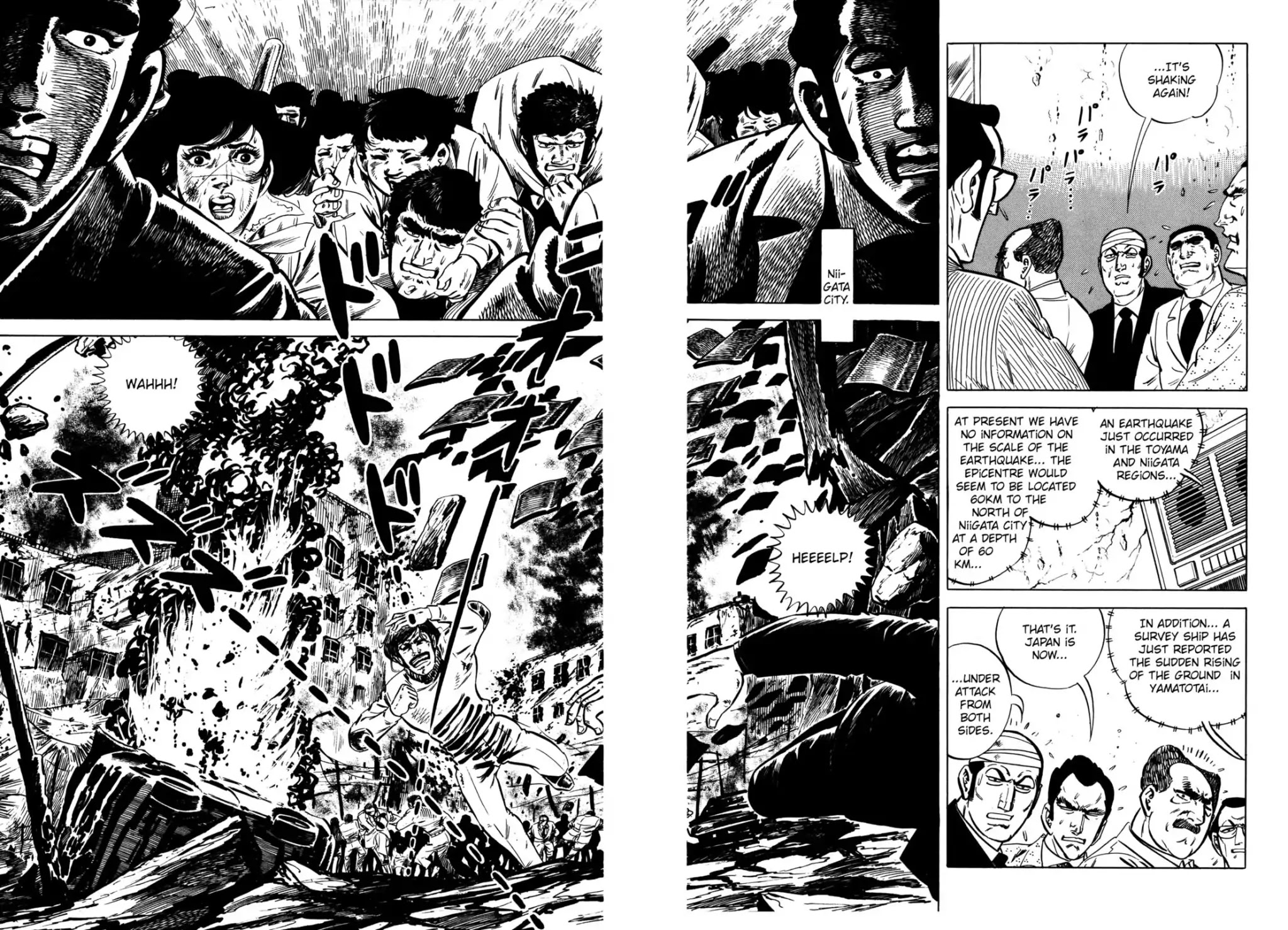 Japan Sinks (Takao Saito) Chapter 7 page 7 - Chapter 7: The day of destruction