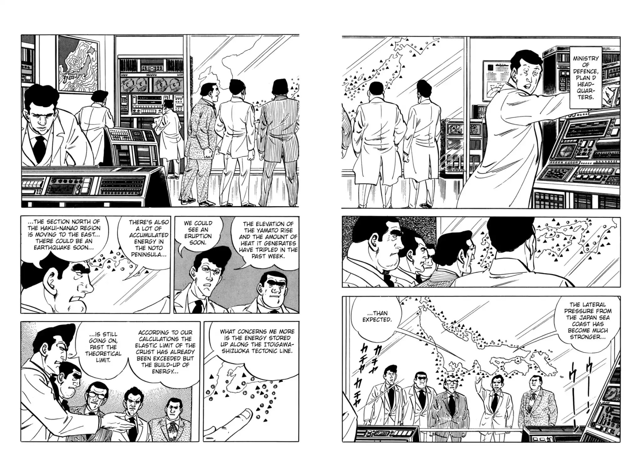 Japan Sinks (Takao Saito) Chapter 7 page 76 - Chapter 7: The day of destruction
