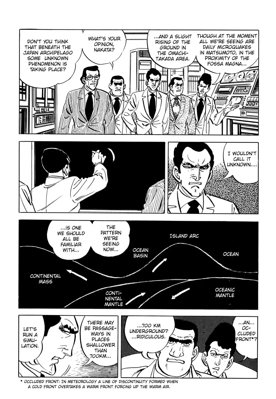 Japan Sinks (Takao Saito) Chapter 7 page 77 - Chapter 7: The day of destruction