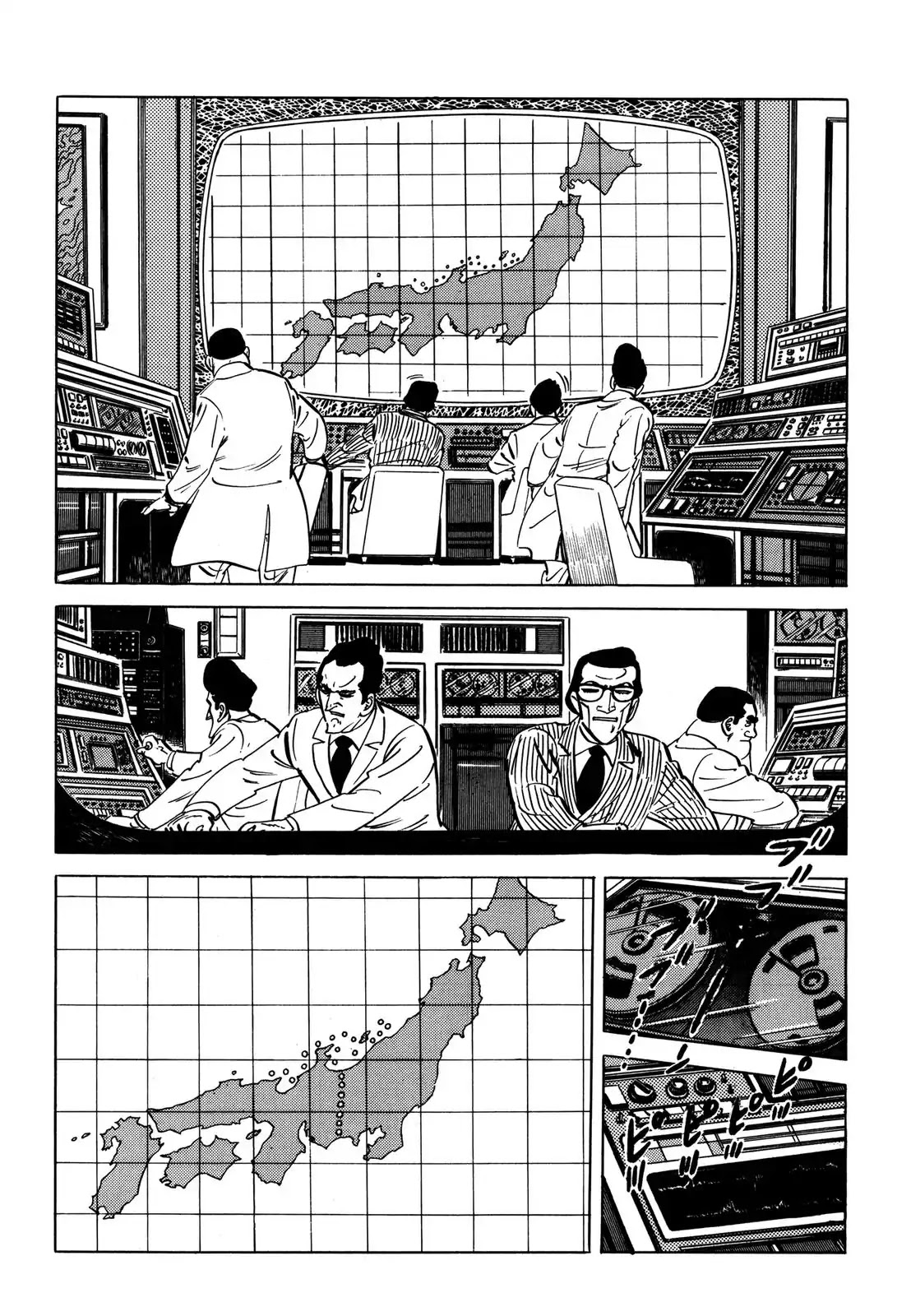 Japan Sinks (Takao Saito) Chapter 7 page 78 - Chapter 7: The day of destruction