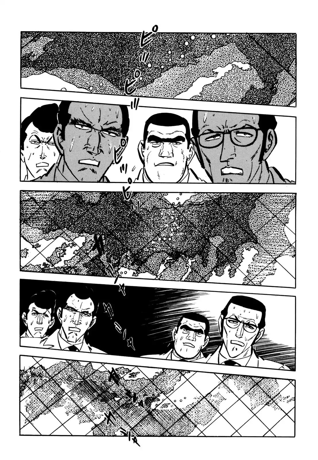Japan Sinks (Takao Saito) Chapter 7 page 81 - Chapter 7: The day of destruction