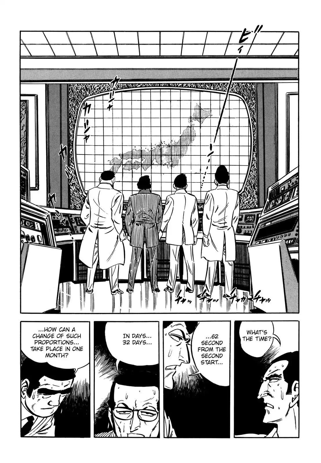 Japan Sinks (Takao Saito) Chapter 7 page 82 - Chapter 7: The day of destruction