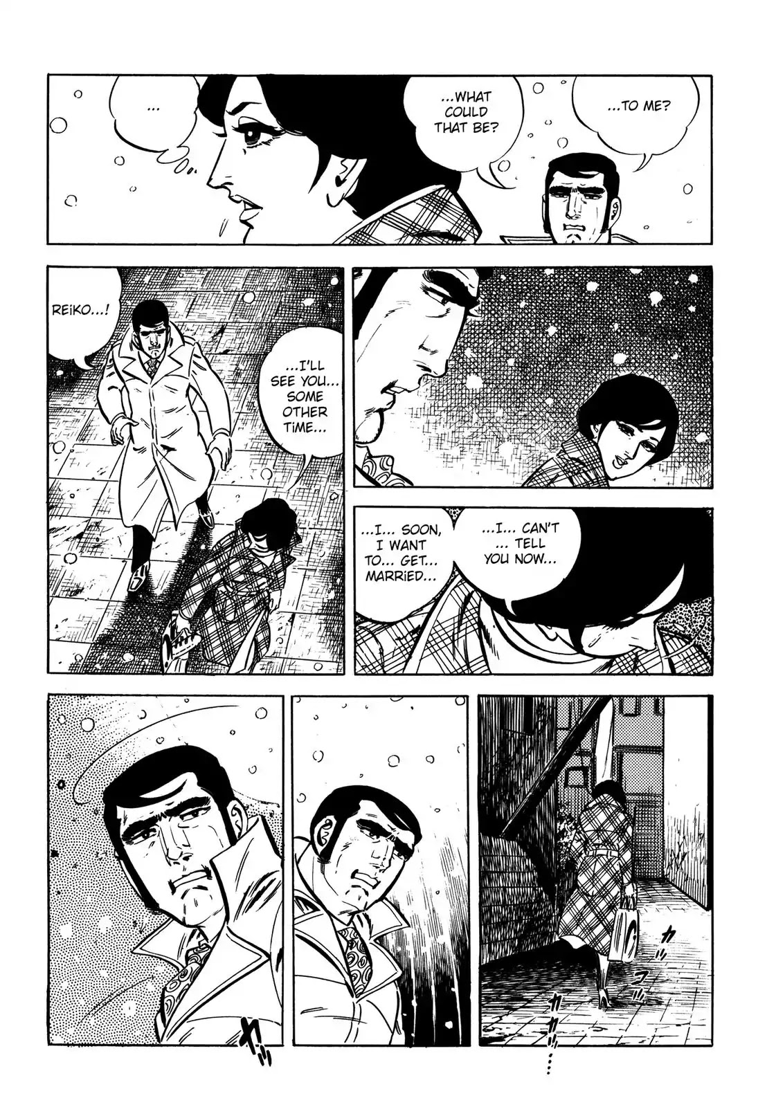 Japan Sinks (Takao Saito) Chapter 7 page 97 - Chapter 7: The day of destruction