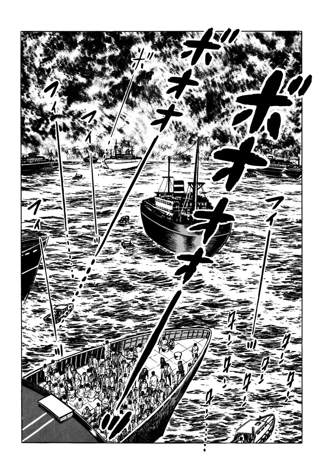 Japan Sinks (Takao Saito) Chapter 8 page 13 - Chapter 8: Rescue
