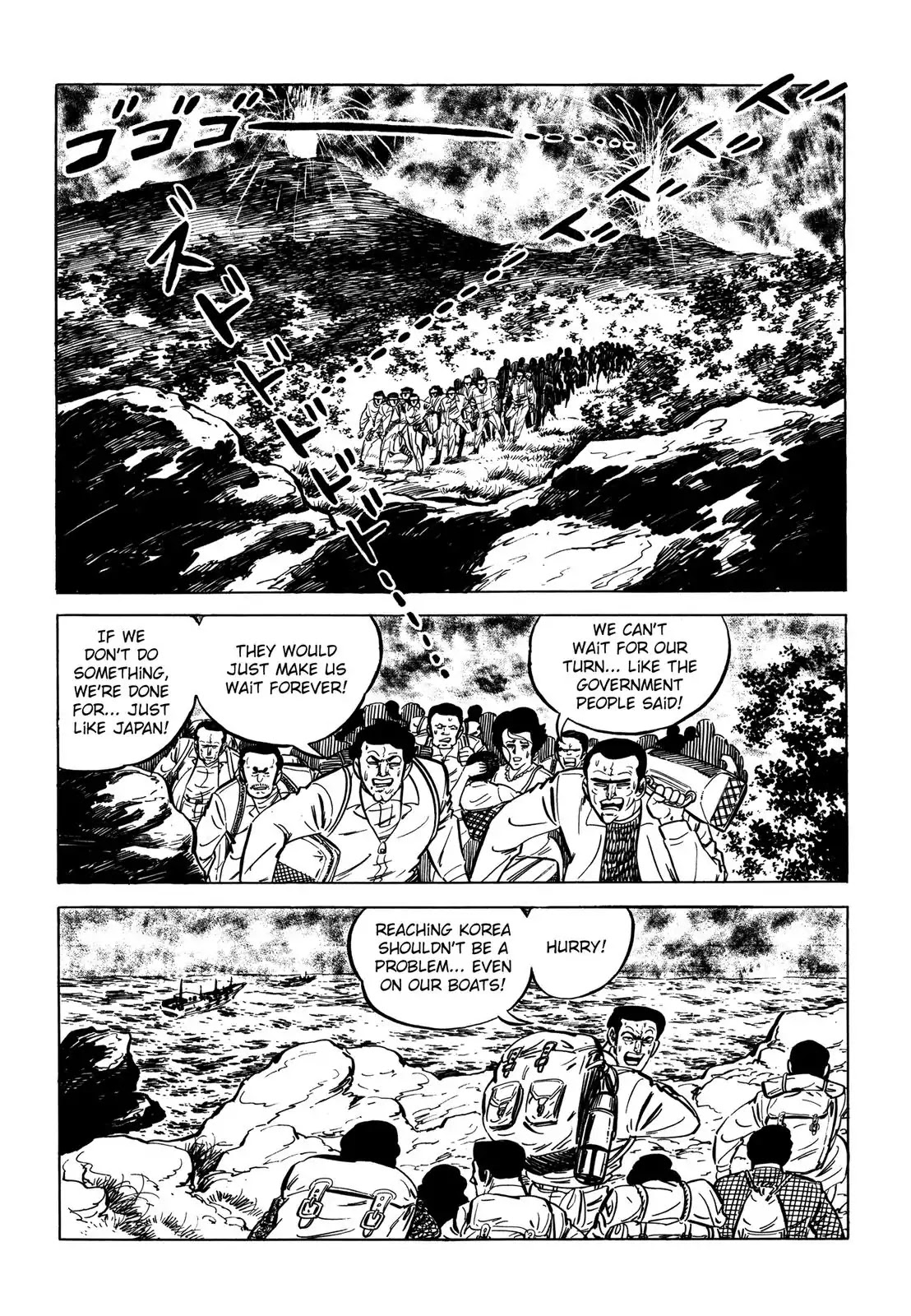 Japan Sinks (Takao Saito) Chapter 8 page 14 - Chapter 8: Rescue