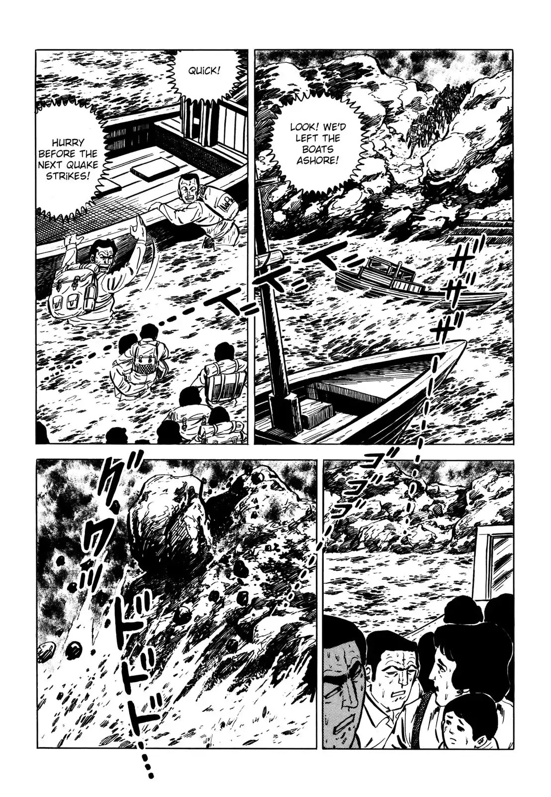 Japan Sinks (Takao Saito) Chapter 8 page 15 - Chapter 8: Rescue