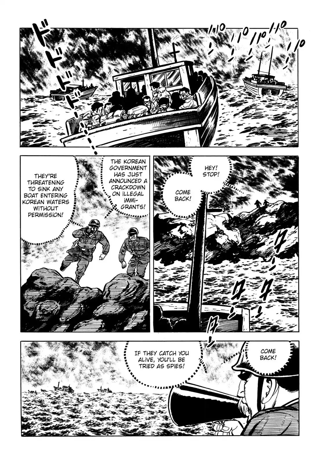 Japan Sinks (Takao Saito) Chapter 8 page 16 - Chapter 8: Rescue